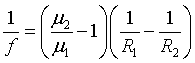 ch-11_qn-317choice_img_no2.png