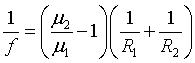 ch-11_qn-317choice_img_no3.png