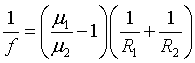 ch-11_qn-317choice_img_no4.png