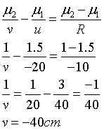 ch-11_qn-320Exp_img_no2.png