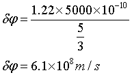 ch-11_qn-37Exp_img_no1.png