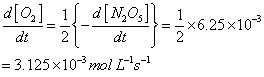 ch-11_qn-40Exp_img_no2.png