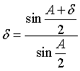 ch-11_qn-44choice_img_no3.png