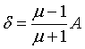 ch-11_qn-44choice_img_no4.png