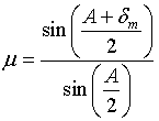 ch-11_qn-471Exp_img_no1.png