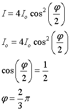 ch-11_qn-480Exp_img_no1.png