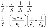 ch-11_qn-550Exp_img_no2.png