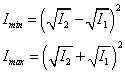 ch-11_qn-553Exp_img_no2.png