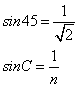 ch-11_qn-555Exp_img_no1.png