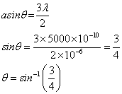ch-11_qn-556Exp_img_no2.png