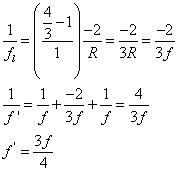 ch-11_qn-560Exp_img_no2.png