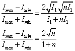 ch-11_qn-562Exp_img_no4.png