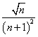 ch-11_qn-562choice_img_no1.png