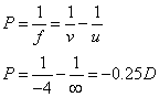ch-11_qn-563Exp_img_no1.png