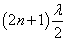 ch-11_qn-574choice_img_no1.png