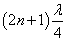 ch-11_qn-574choice_img_no2.png