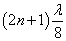 ch-11_qn-574choice_img_no3.png