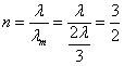 ch-11_qn-575Exp_img_no1.png