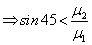 ch-11_qn-577Exp_img_no1.png
