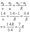 ch-11_qn-579Exp_img_no1.png