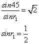 ch-11_qn-588Exp_img_no1.png