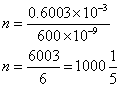 ch-11_qn-592Exp_img_no1.png