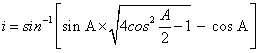 ch-11_qn-593Exp_img_no13.png
