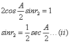 ch-11_qn-593Exp_img_no4.png