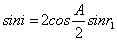 ch-11_qn-593Exp_img_no5.png