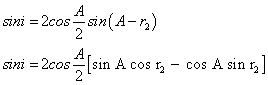 ch-11_qn-593Exp_img_no6.png
