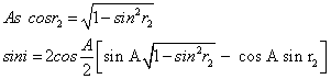 ch-11_qn-593Exp_img_no7.png