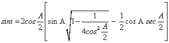 ch-11_qn-593Exp_img_no9.png