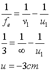 ch-11_qn-62Exp_img_no1.png