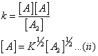 ch-11_qn-63Exp_img_no1.png