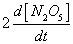 ch-11_qn-70choice_img_no2.png