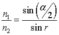 ch-11_qn-71Exp_img_no2.png