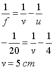 ch-11_qn-84Exp_img_no2.png