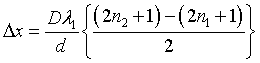 ch-11_qn-88Exp_img_no2.png