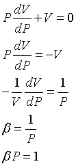 ch-12_qn-118Exp_img_no1.png