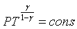 ch-12_qn-128Exp_img_no1.png