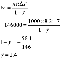 ch-12_qn-137Exp_img_no1.png