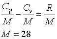 ch-12_qn-140Exp_img_no1.png