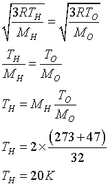 ch-12_qn-142Exp_img_no2.png