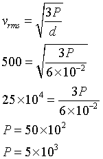 ch-12_qn-144Exp_img_no1.png