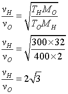 ch-12_qn-150Exp_img_no1.png