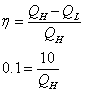 ch-12_qn-170Exp_img_no1.png