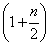 ch-12_qn-171choice_img_no1.png