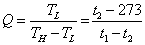 ch-12_qn-179Exp_img_no2.png