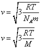 ch-12_qn-188Exp_img_no3.png