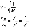ch-12_qn-188Exp_img_no4.png